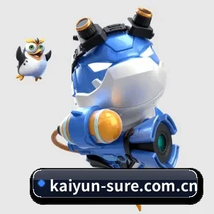 AI 革新